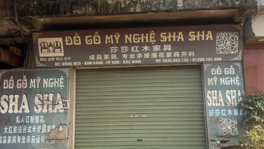 CHỢ ĐỒNG BÈO SẴN KIOT 2 MẶT TIỀN Ở KINH DOANH LUÔN