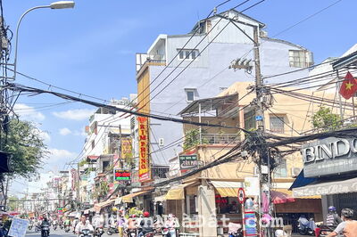Bán nhà 2 lầu vị trí đẹp mặt tiền chợ Nguyễn Thị Tần Phường 2 Quận 8