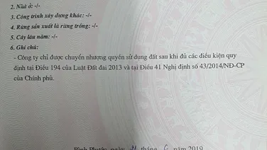 Lô góc 2 mặt tiền D2 trung tâm hành chính huyện đồng phú