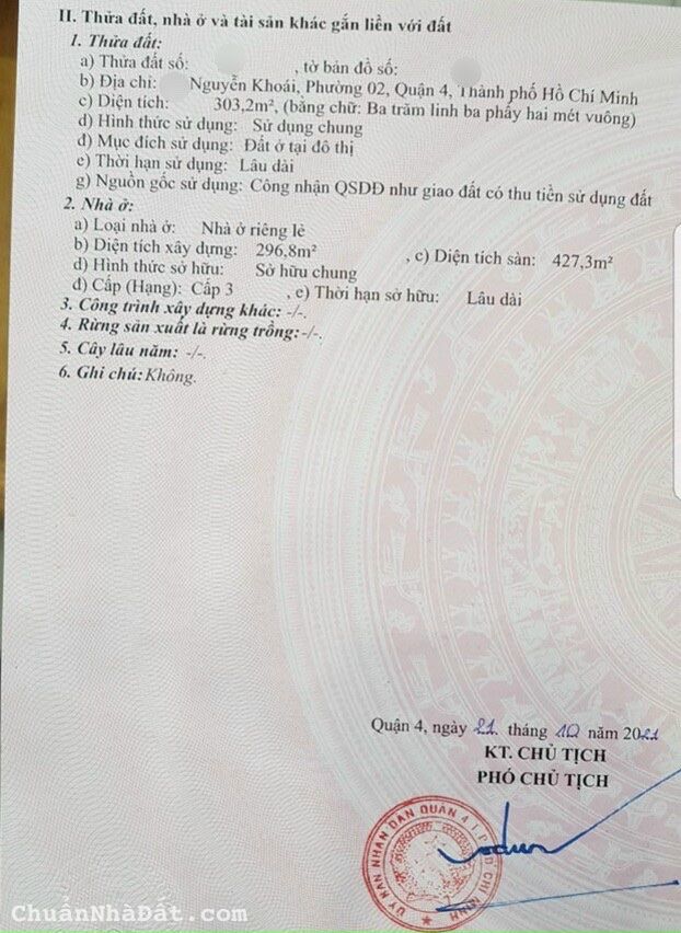 Bán nhà mặt phố tại Đường Nguyễn Khoái, Phường 2, Quận 4, Tp.HCM diện tích 303m2 giá 55 Tỷ