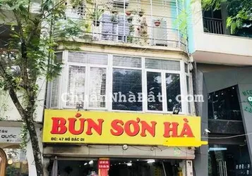 Bán nhà mặt phố Doãn Kế Thiện,DT 50/55m x 5 tầng,mặt phố kinh doanh sầm uất
