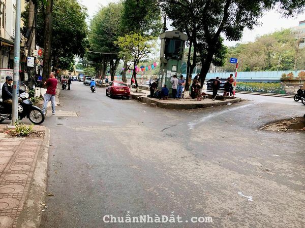 MẶT PHỐ NGỌC HÀ - VỊ TRÍ ĐẮC ĐỊA - HIẾM NHÀ BÁN - KINH DOANH SẦM UẤT NGÀY ĐÊM 