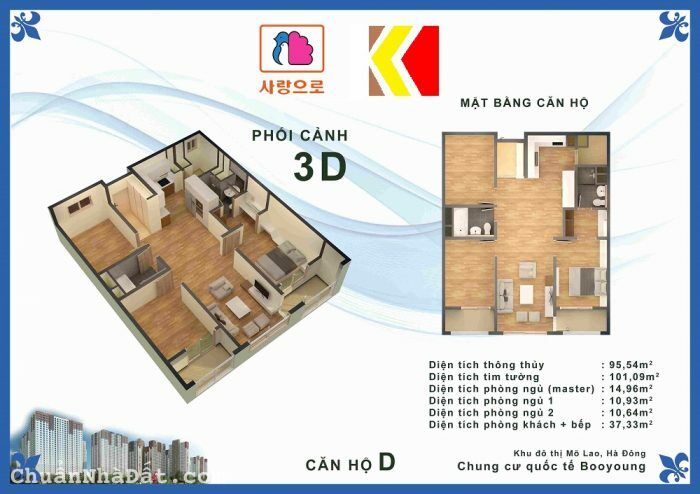 Cần bán căn chung cư góc 3 ngủ, đẹp nhất tòa CT7 chung cư BooYoung, KĐT Mỗ Lao Hà Đông