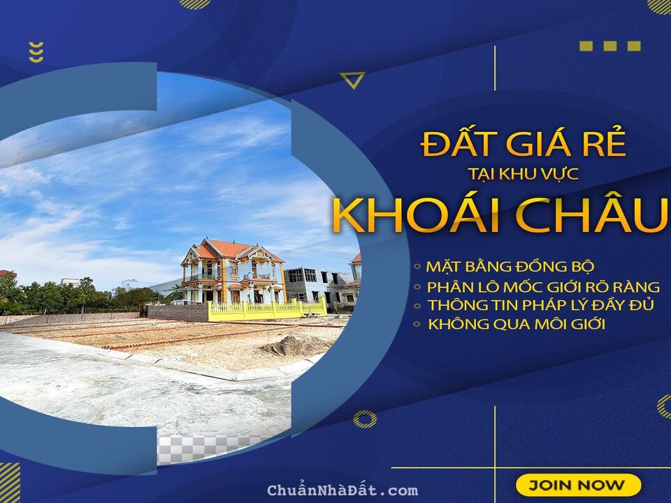 Chính chủ em đang có nhu cầu nhượng lại lô đất để dồn tiền kinh doanh cuối năm.