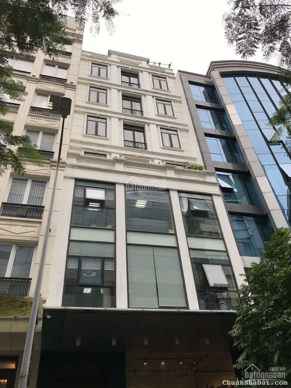 Cần Bán Gấp Nhà  Mặt Phố  Pháo Đài Láng  Huỳnh Thúc Kháng Kéo Dài   Đống Đa DT 75m x 8T  giá 42 tỷ 