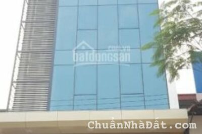 Chính chủ cần bán gấp nhà mặt phố Dịch Vong Thành Thái Trần Đăng Ninh Cầu Giấy dt 100 m2 giá 46 tỷ 