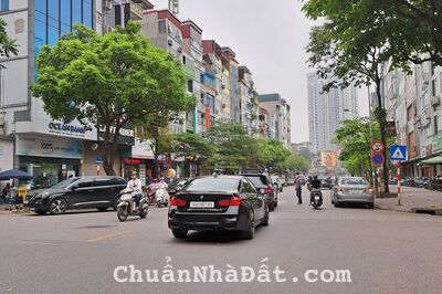 Chính chủ Cần Bán gấp căn nhà 5 tầng plô 2H Đường Khúc Thừa Dụ. Cầu Giấy, Trần Đăng Ninh, DT 82 M2