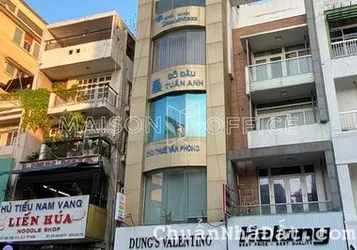Cần bán nhà trệt lầu 8x16 nở hậu 11m hẻm xe hơi 7m Cách Mạng Tháng 8 Quận 10 giá 23 tỷ