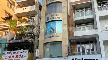 Cần bán nhanh nhà 5.5x9 trệt 5 lầu sân thượng mặt tiền Nguyễn Cư Trinh Quận 1 giá chỉ 32 tỷ