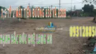 lô gốc 2 mặt tiền đường 838 đức huệ long an giá khá xin xò cho quý đầu tư