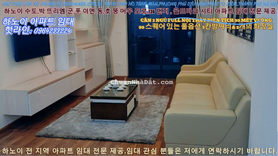 (Chung Cư Goldmark City 136 Hồ Tùng Mậu) Cho Thuê Căn 3 Ngủ Full Nội Thất Cao Cấp