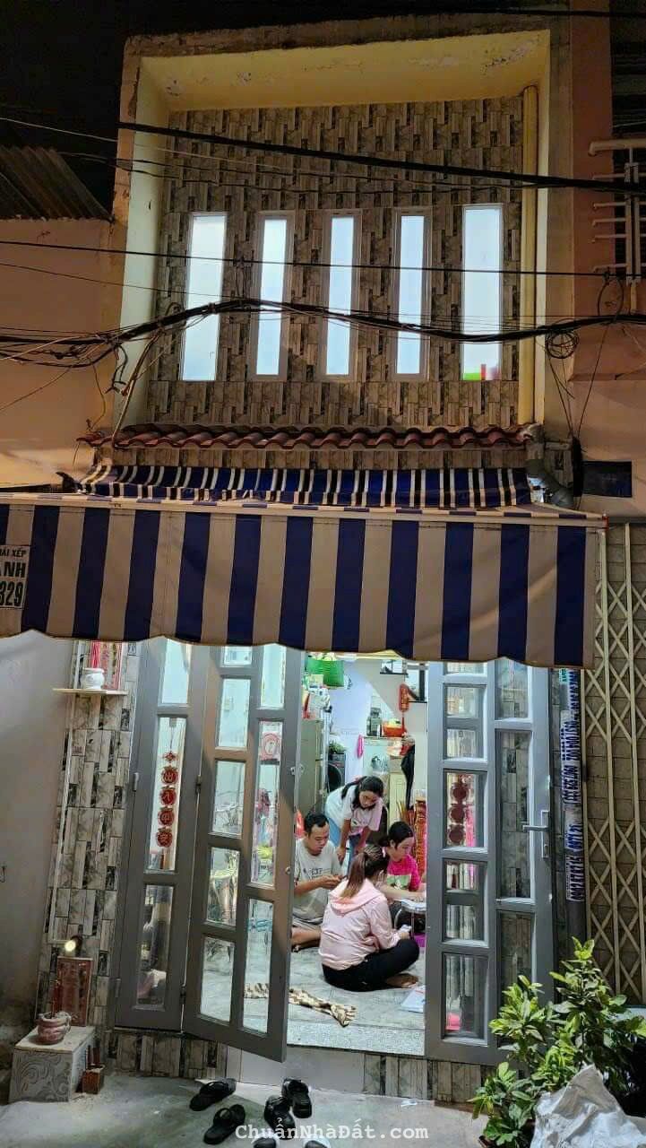 ⛺️Nhà bán 305/36/60 lê văn quới  ————Diện tich 2m60+9M. ———— ——Nhà 1 trệt + 1 lầu ,2 phòng ngủ.+2 t