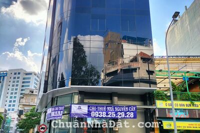 Bán nhà đất số 631-633 Trần Hưng Đạo, Phường 1, Quận 5, DT; 7x23m, Giá: 70 tỷ thương lượng