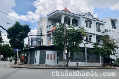 Mặt Tiền 5Tầng 8PN 4x20m, View Công Viên, Kề Gamuada, Aoen Tân Phú