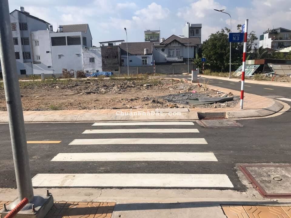 Chính chủ cần bán gấp lô đất 80m2 giá 2tỷ850triệu đường Nguyễn Quý Cảnh, An Phú, TP Thủ Đức có SHR.