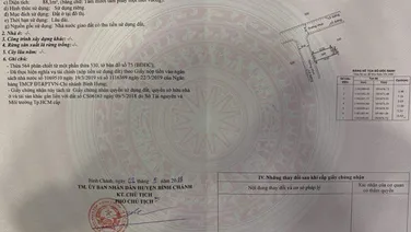 Dạ khu đô thị bên em nằm ở đ𝐮̛𝐨̛̀𝐧𝐠 𝐍𝐠𝐮𝐲𝐞̂̃𝐧 𝐂𝐮̛̉𝐮 𝐏𝐡𝐮́.