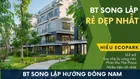 Quỹ hàng nhà phố đại lộ, biệt thự song lập eco central park vinh rẻ nhất. 0977778286