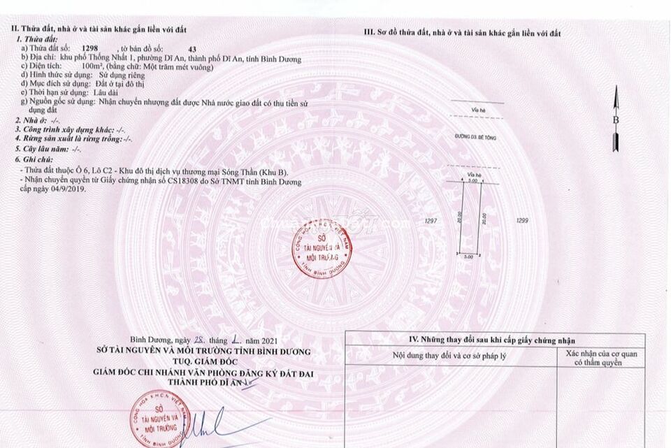 Gia Đình Cần Bán Gấp Lô Đất 100m2 Đường D3 Vincom 550 Dĩ An