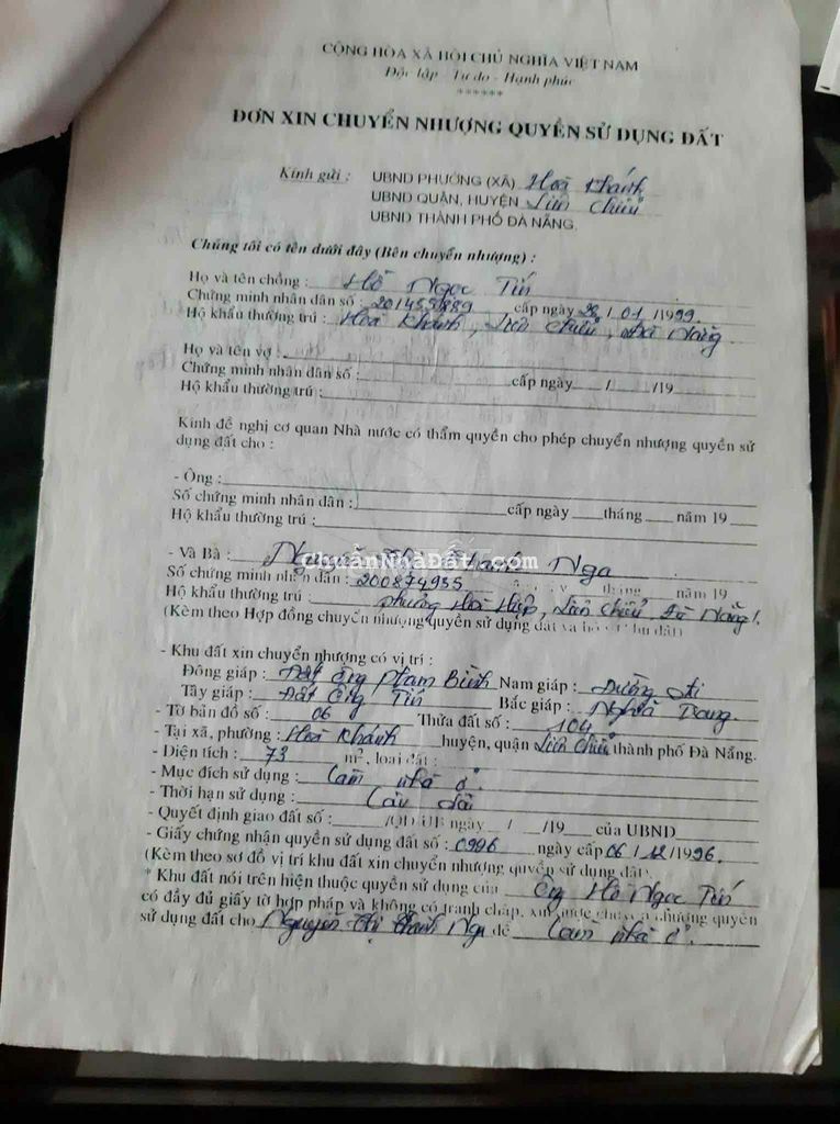 cấp 4, kiệt Nguyễn Chánh