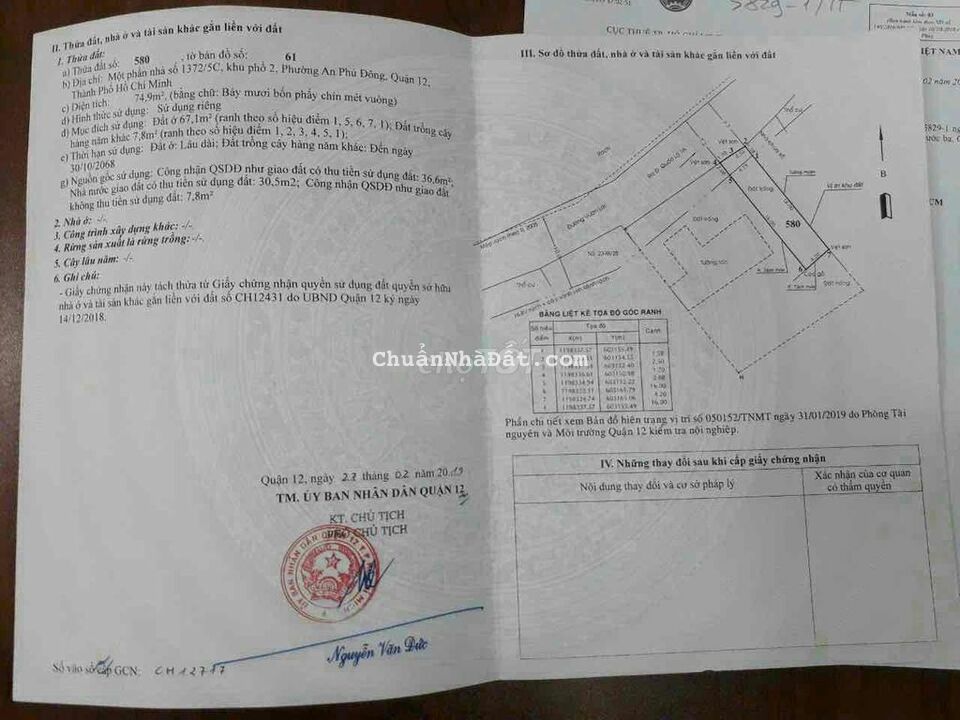 Bán mặt tiền đường Vườn Lài 7 tỷ