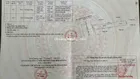 BÁN GẤP MT AN SƠN 01: 280m tc 100